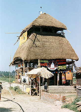 WVA Mela 1998